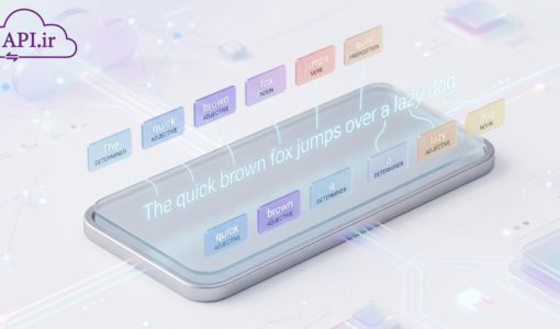 📝سرویس برچسب‌زنی نحوی کلمات کلید واکاوی هوشمند متن 🚀
