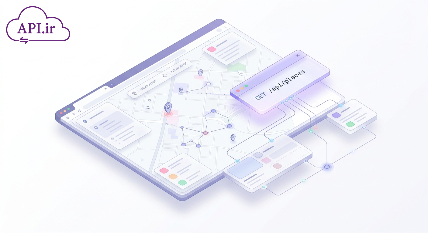 راهنمای کامل Places API For Web؛ دسترسی به دیتابیس عظیم گوگل مپ
